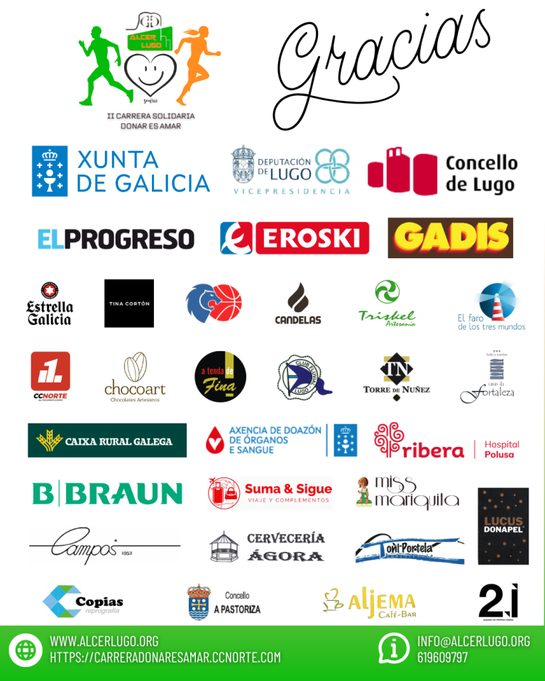 Logotipos de patrocinadores y agradecimientos en un evento deportivo en Lugo.